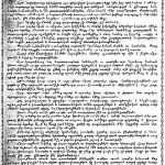 Lettre pastorale de Monseigneur Balakian à l’occasion de la consécration de la Cathédrale des Saints Traducteurs