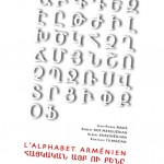 ouvrage_7