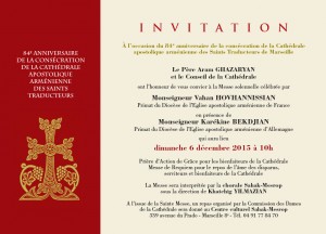 invitation